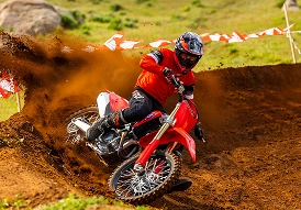 Preowned Inventory - Dirt bikes